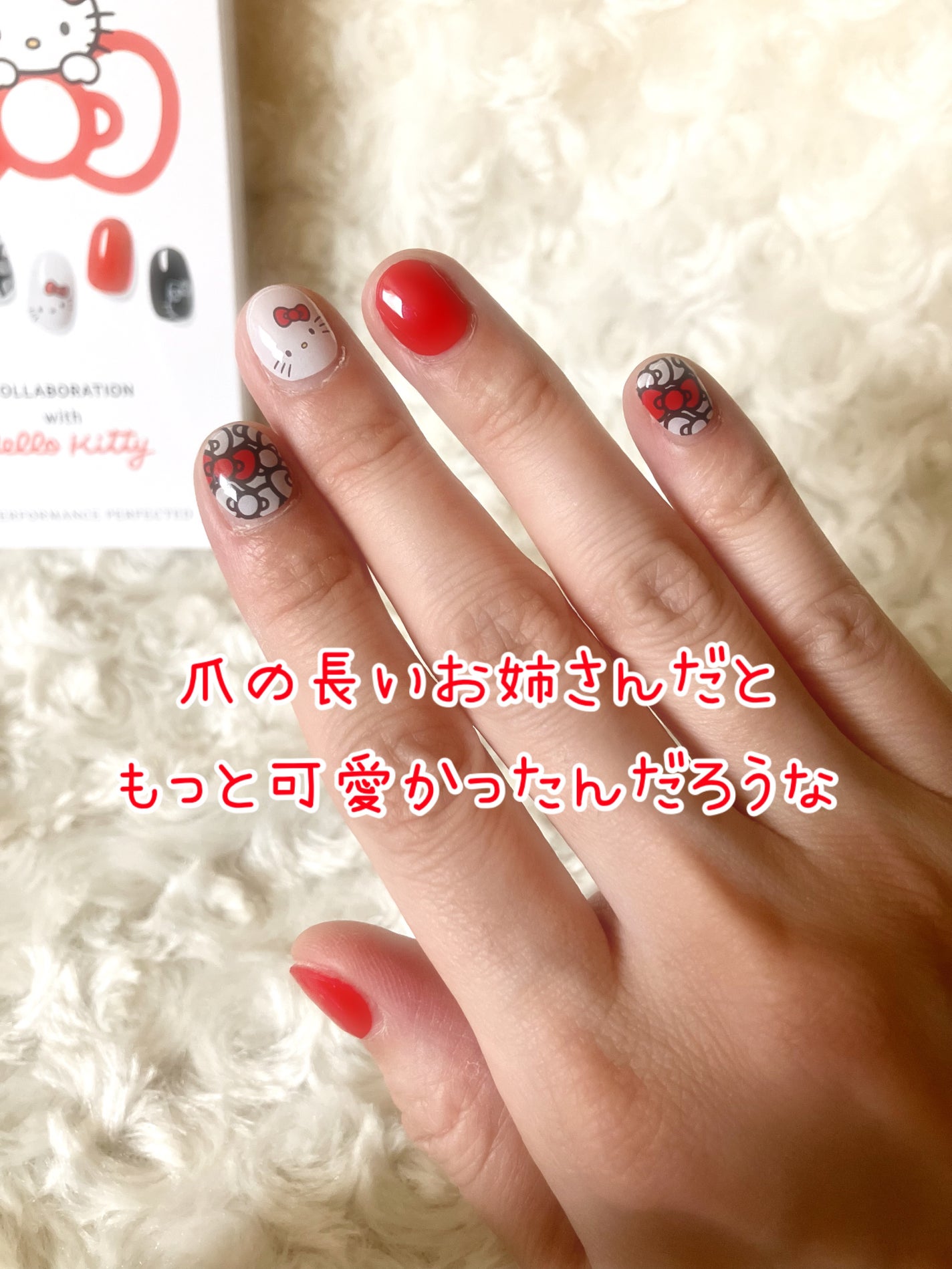 GLAZE グレーズ 半硬化タイプジェルネイルシール/DASHINGDIVA MAGICPRESS/ネイルシールを使ったクチコミ(5枚目)