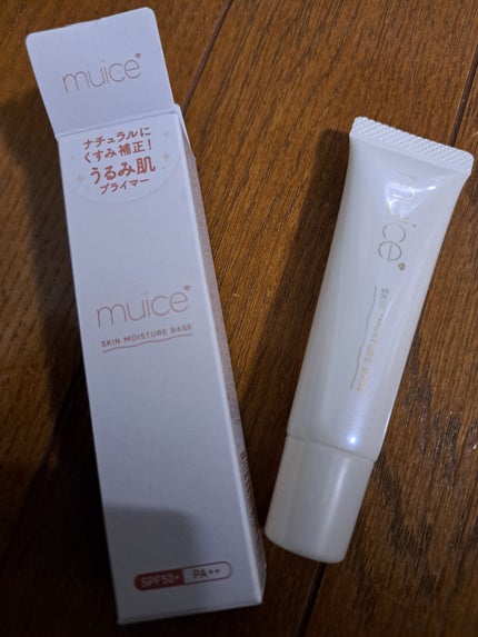 ミュアイス デイリースキンプライマー/muice/化粧下地を使ったクチコミ(1枚目)