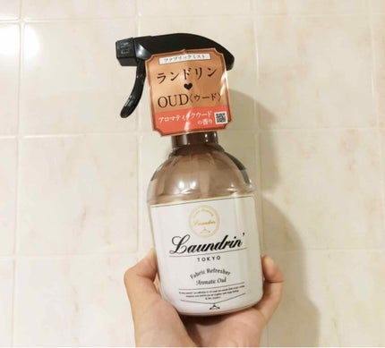 ファブリックミスト アロマティックウード/ランドリン/ファブリックミストを使ったクチコミ(1枚目)