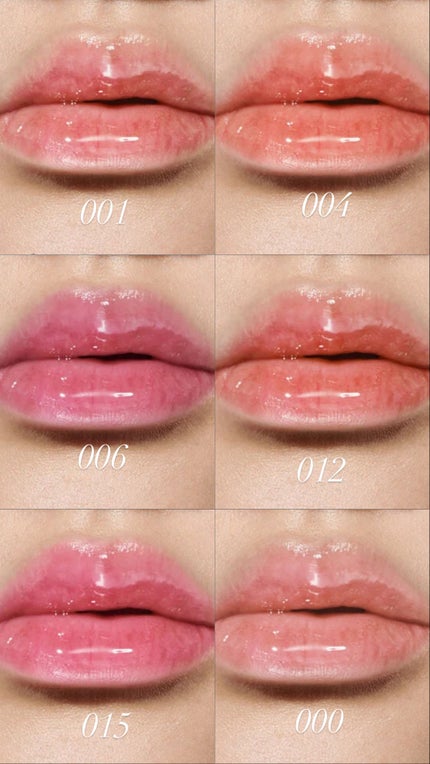 ディオール アディクト リップ グロウ オイル/Dior/リップグロスを使ったクチコミ(4枚目)