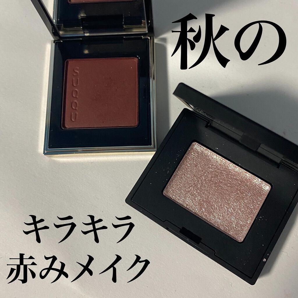 ハードワイヤードアイシャドー/NARS/単色アイシャドウを使ったクチコミ(1枚目)