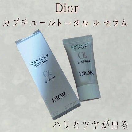 【旧】カプチュール トータル ル セラム/Dior/美容液を使ったクチコミ(1枚目)