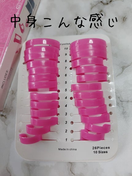 ネイルアート&ツール/SHEIN/ネイルチップ・パーツを使ったクチコミ(2枚目)