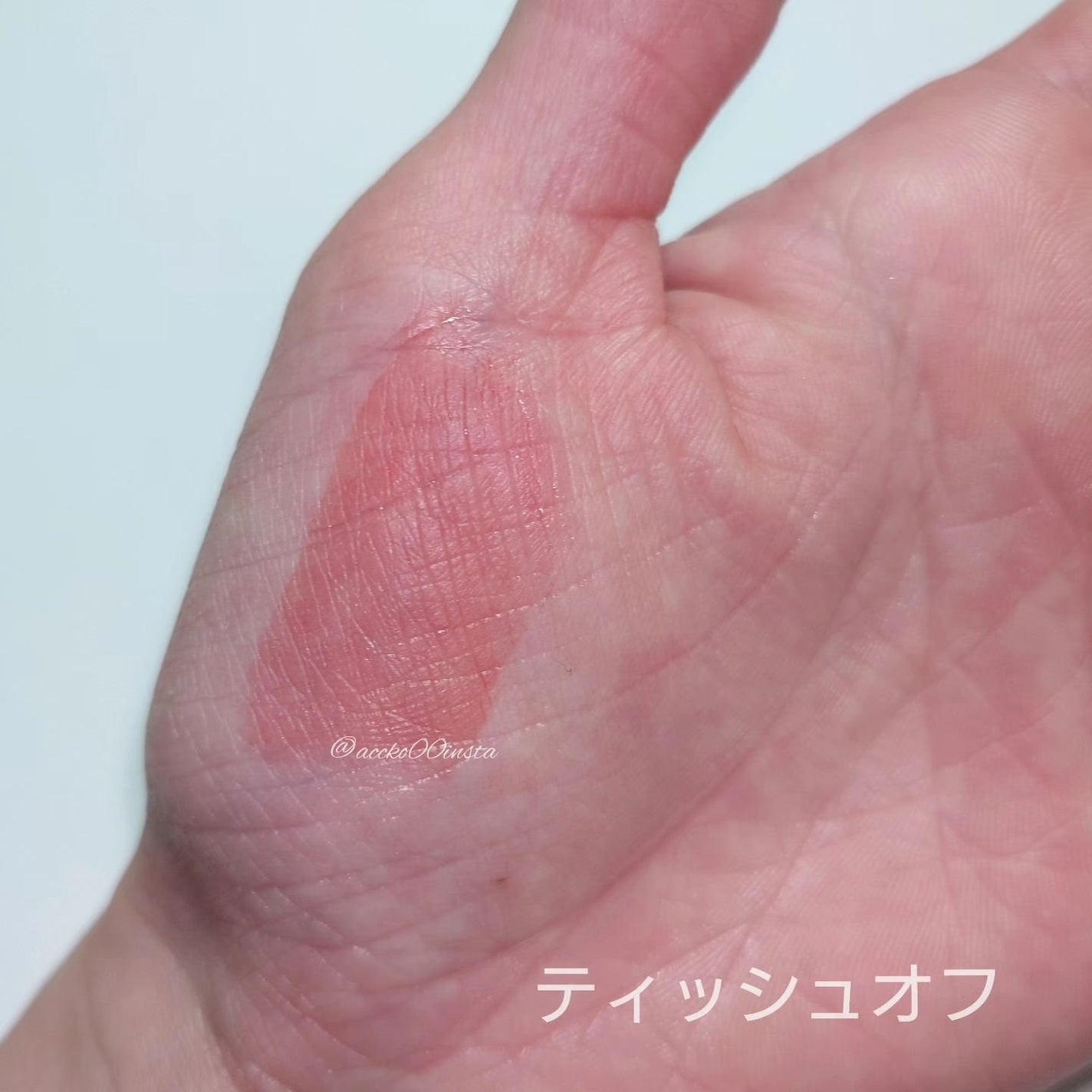 ミューテッドシアーティント/Ririmew/リップティントを使ったクチコミ(5枚目)