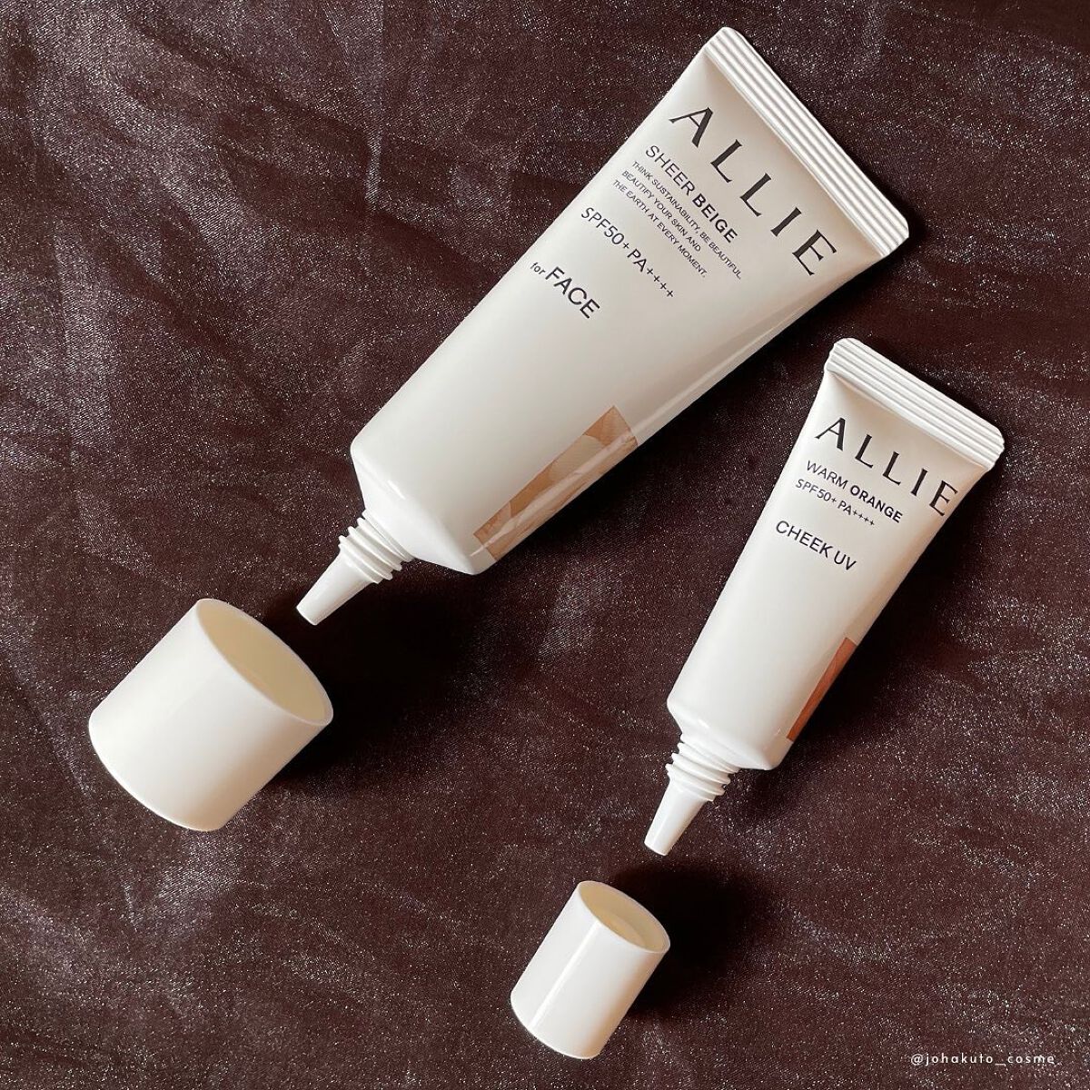 アリィー クロノビューティ カラーチューニングUV/アリィー/日焼け止めクリームを使ったクチコミ(4枚目)