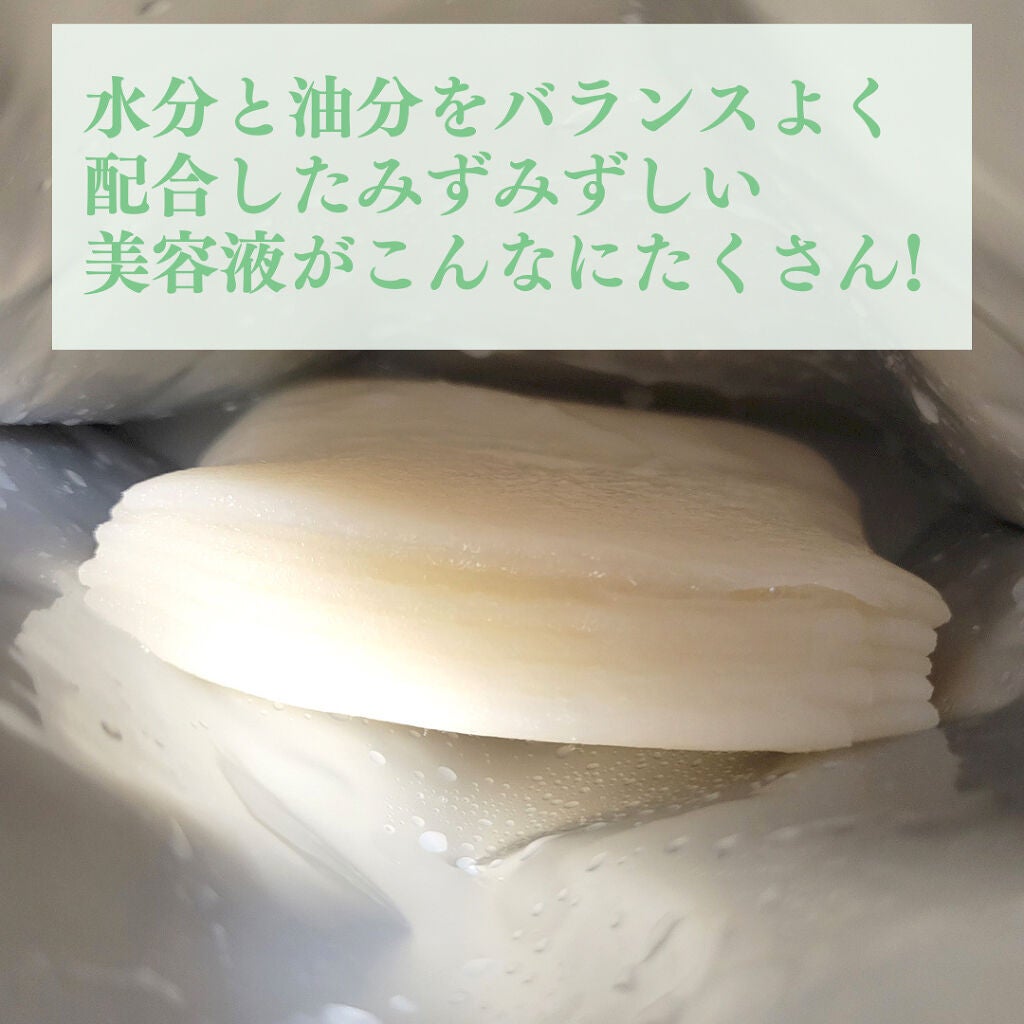 毛穴小町マスク /クリアターン/シートマスク・パックを使ったクチコミ(2枚目)