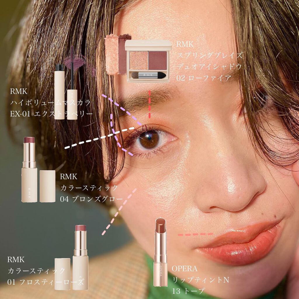 オペラ リップティント N/OPERA/リップティントを使ったクチコミ（2枚目）