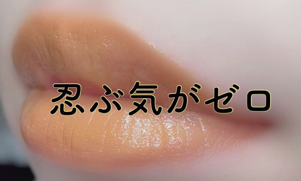 ケイト リップモンスター/KATE/口紅を使ったクチコミ(4枚目)