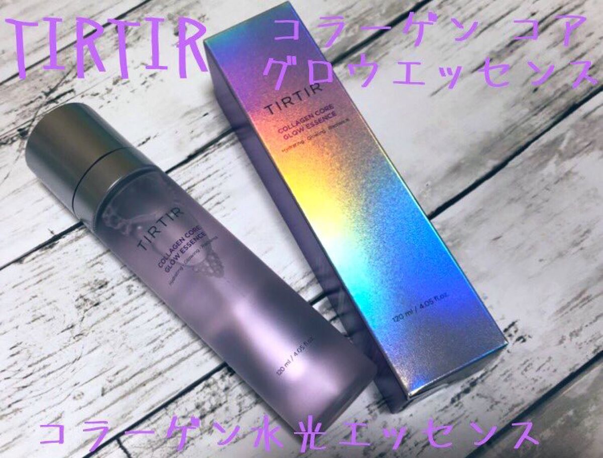 コラーゲンコアグローマスク/TIRTIR(ティルティル)/その他スキンケアを使ったクチコミ(1枚目)