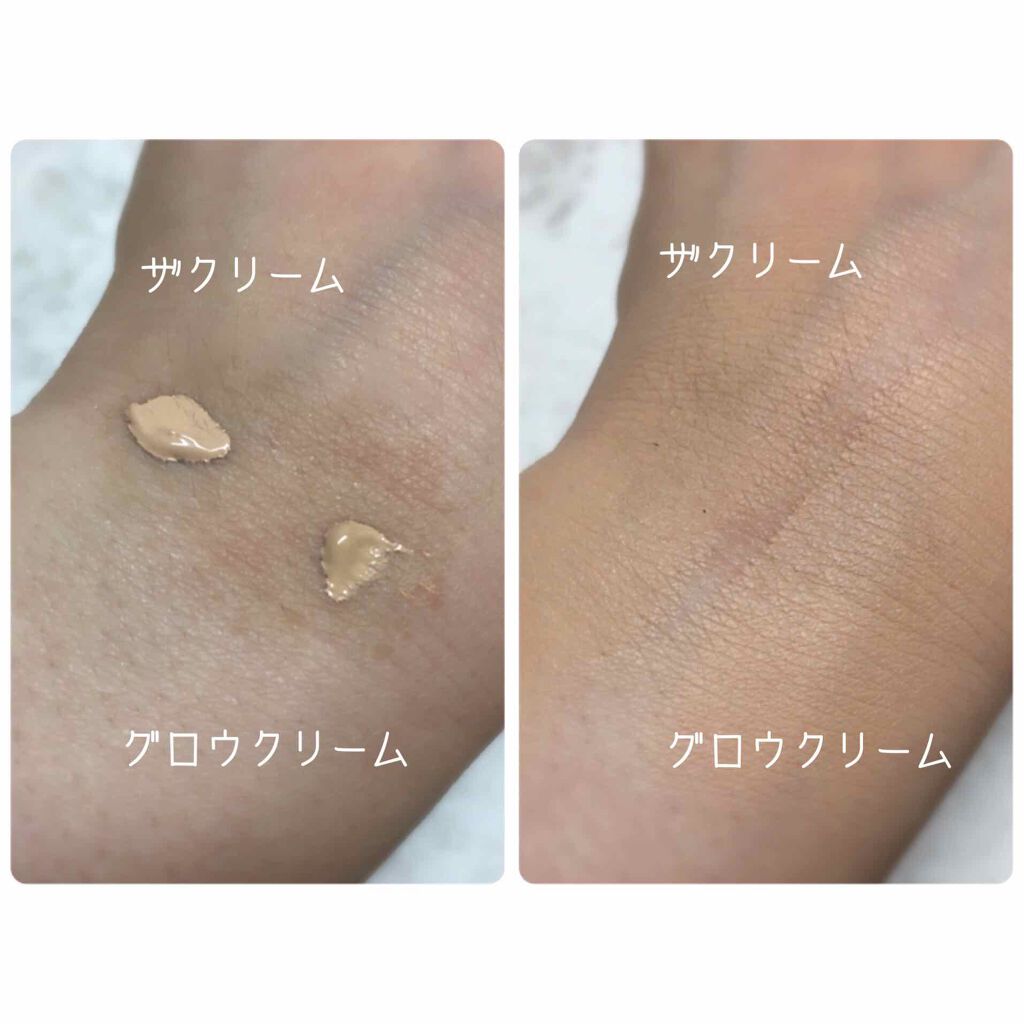 エクストラ リッチ グロウ クリーム ファンデーション/SUQQU/クリーム・エマルジョンファンデーションを使ったクチコミ(2枚目)