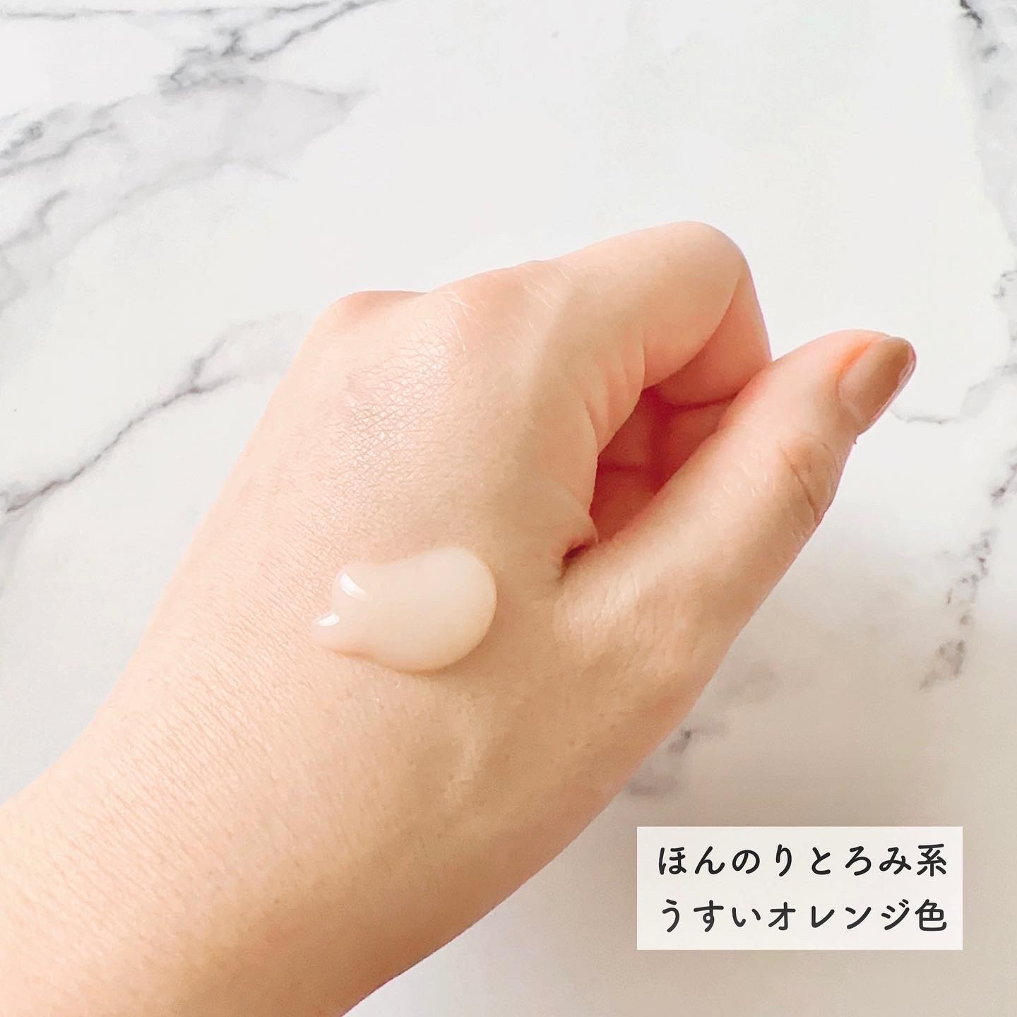 ソフィーナ iP ハリ弾力注入美容液/SOFINA iP/美容液を使ったクチコミ（2枚目）