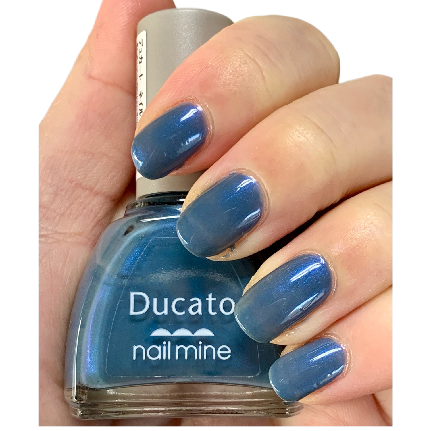 ネイルマイン 18 グレイッシュブルー/デュカート/マニキュアを使ったクチコミ（1枚目）