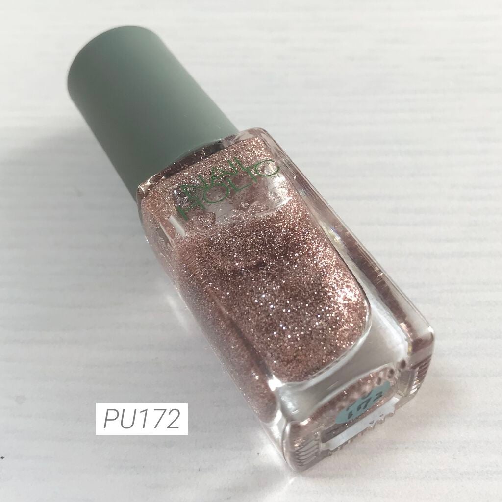 ネイルホリック リミテッドカラー Sparkle ornament/ネイルホリック/マニキュアを使ったクチコミ(2枚目)