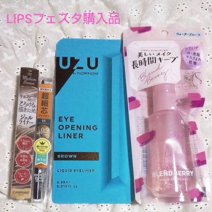 を使ったクチコミ(1枚目)