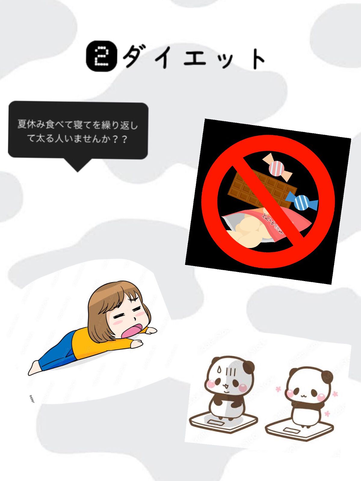 ðŠð¢ð«ðð§ on LIPS ã..ãïŒ3æç®ïŒ