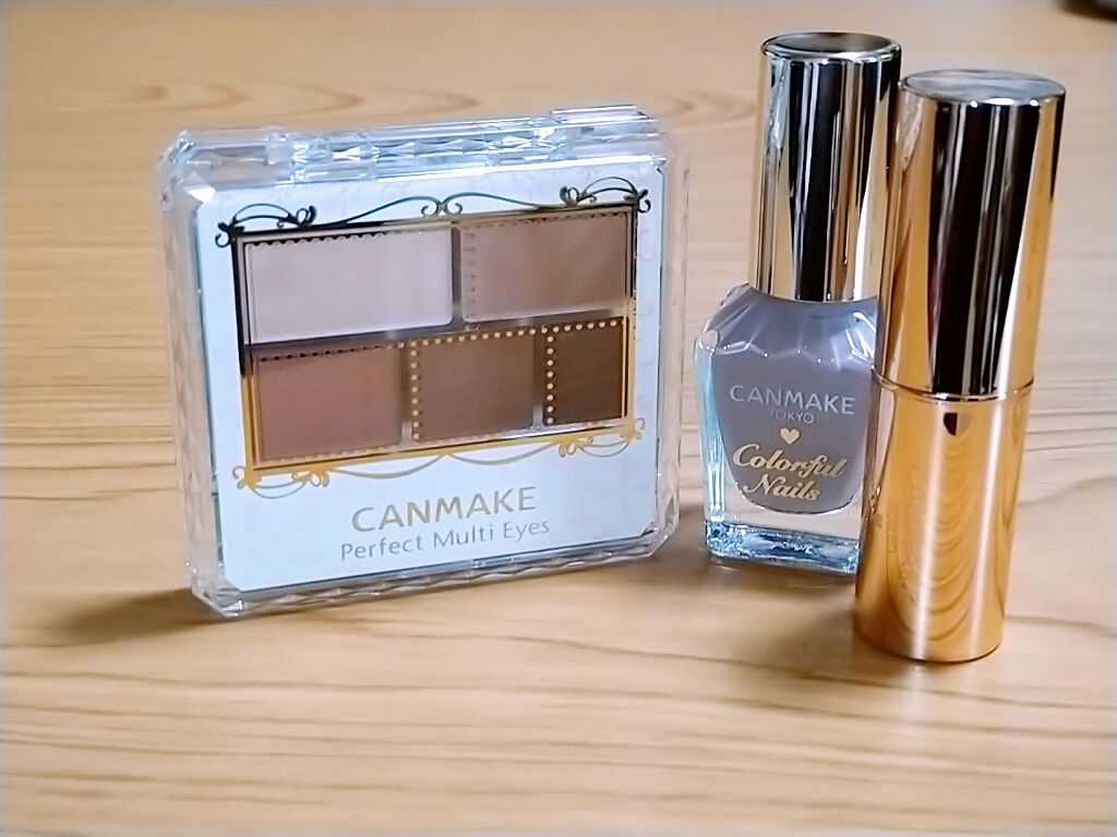 パーフェクトマルチアイズ/キャンメイク/アイシャドウパレットを使ったクチコミ（1枚目）