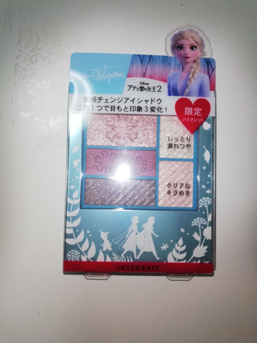 トリプルレシピアイズ/インテグレート/アイシャドウパレットを使ったクチコミ（1枚目）