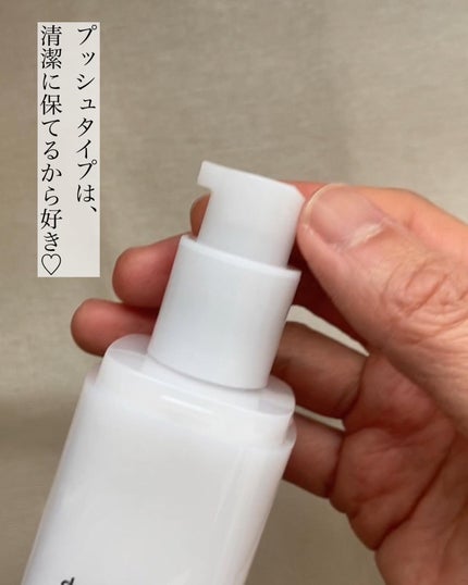 スリーピング グロースクリーム/deep2031/フェイスクリームを使ったクチコミ(2枚目)