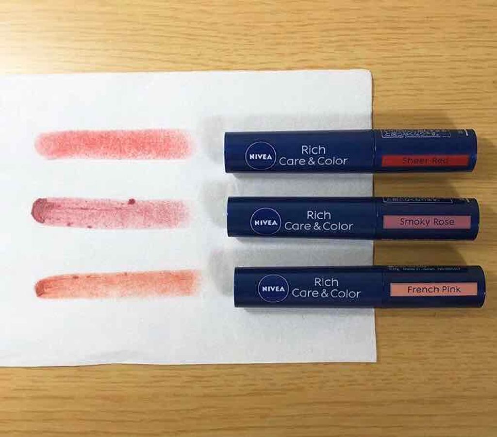 ニベア リッチケア&カラーリップ/ニベア/リップクリームを使ったクチコミ(2枚目)