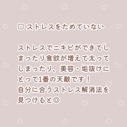 フェリエ フェイス用 ES-WF40/Panasonic/シェーバーを使ったクチコミ(7枚目)