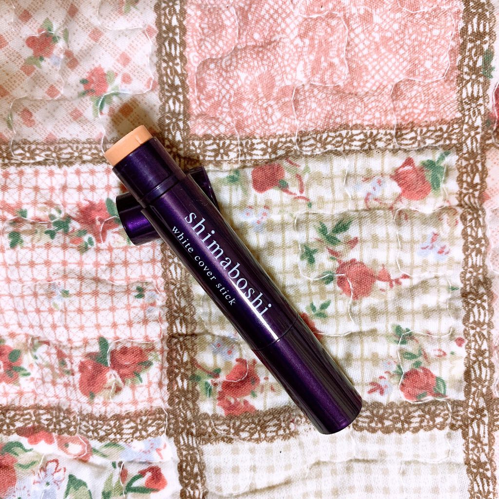 ホワイトカバースティック/shimaboshi/化粧下地を使ったクチコミ（2枚目）