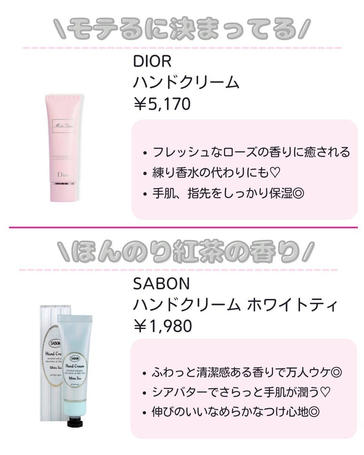 ããð·beauty kitchen on LIPS ã倧人女åã®æ©ã¿ã解決ãããbeautykitchenãð坿ã..ãïŒ5æç®ïŒ