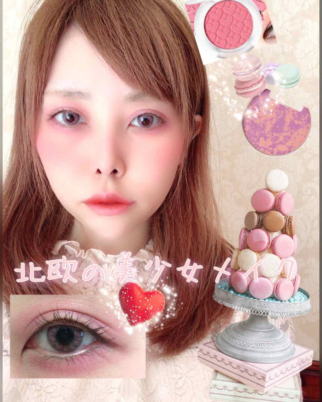 ミネラルブルーミングカラー/ONLY MINERALS/プレストパウダーを使ったクチコミ（1枚目）