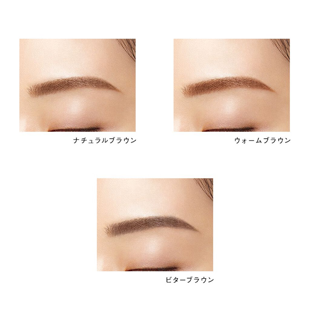 フィルム眉カラー/デジャヴュ/眉マスカラを使ったクチコミ(3枚目)