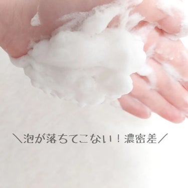 クチャ ソフト フェイス ウォッシュ/PASO A PASO/洗顔石鹸を使ったクチコミ（4枚目）