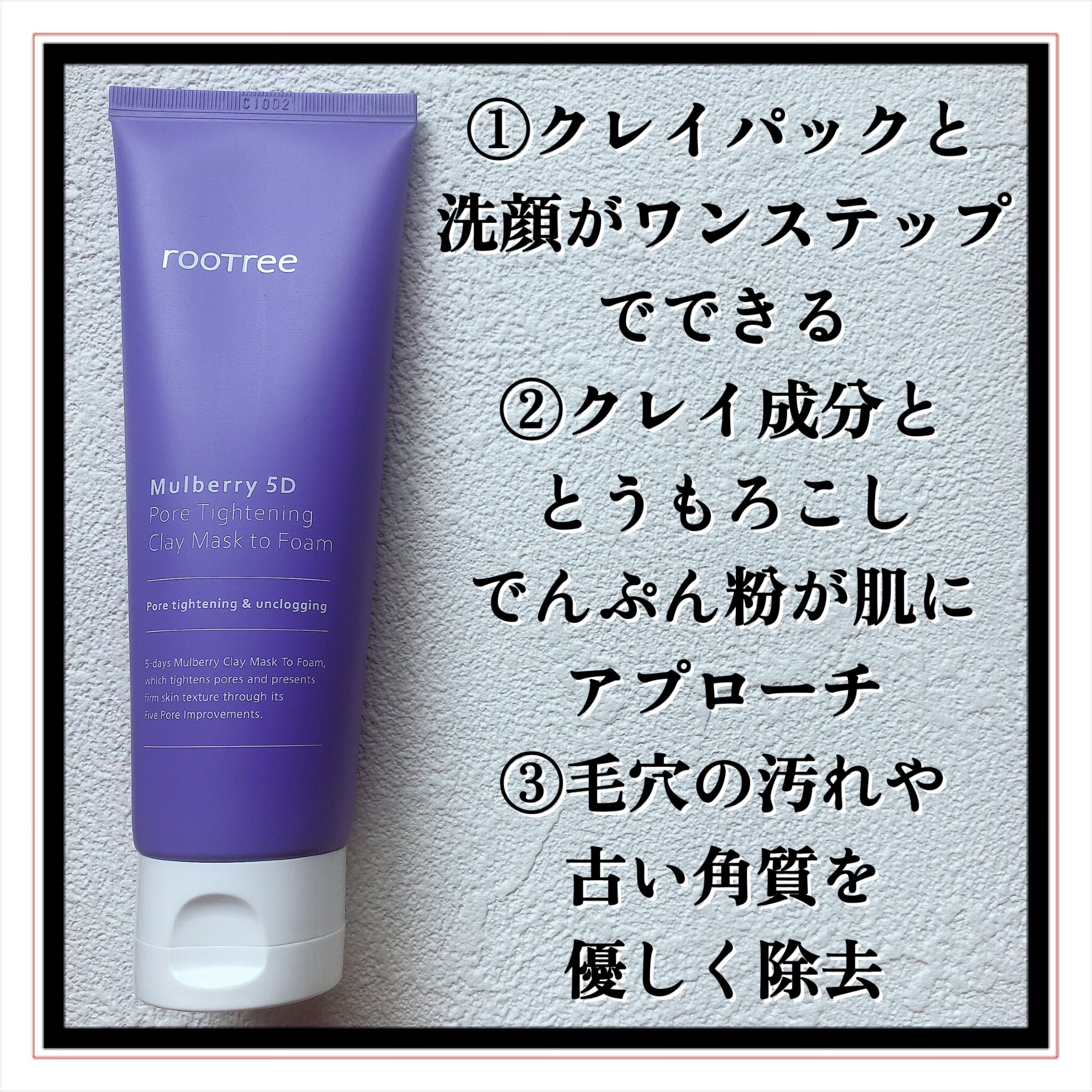 オリーブスクアランファーミングアンプルクリーム/rooTree/フェイスクリームを使ったクチコミ（3枚目）