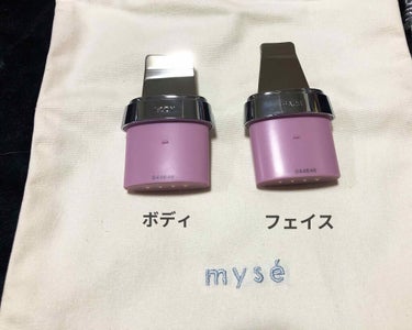 ダブルピーリングプレミアム/mysé(ミーゼ)/美顔器・マッサージを使ったクチコミ（3枚目）