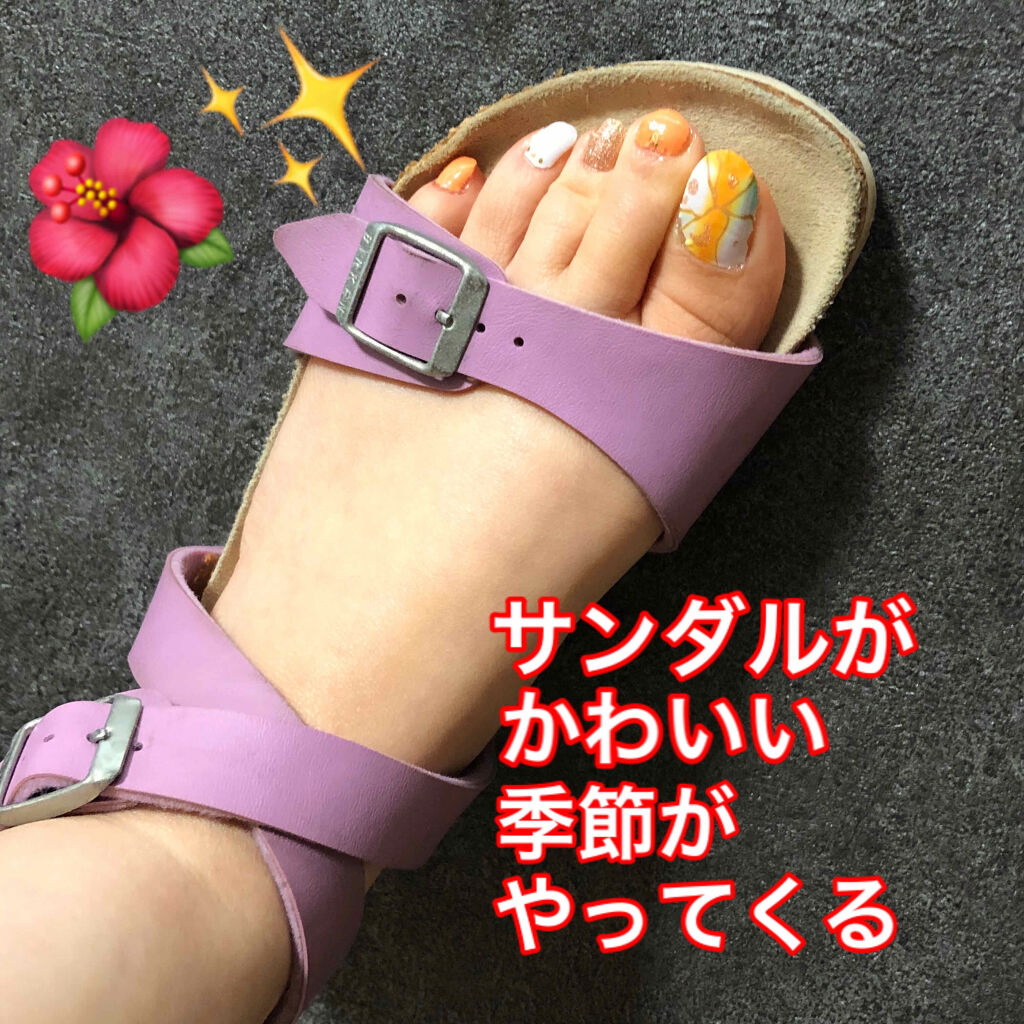 クイッククリスタルコート/ネイリスト/ネイルトップコートを使ったクチコミ（1枚目）