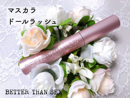 ベター ザン セックス マスカラ ドール ラッシュ/Too Faced/マスカラを使ったクチコミ(1枚目)