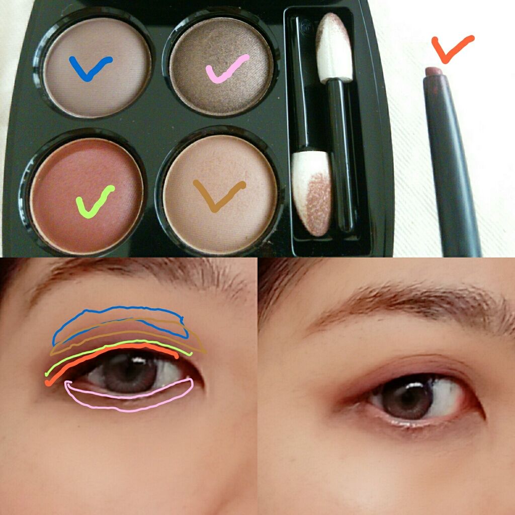 レ キャトル オンブル/CHANEL/アイシャドウパレットを使ったクチコミ(2枚目)