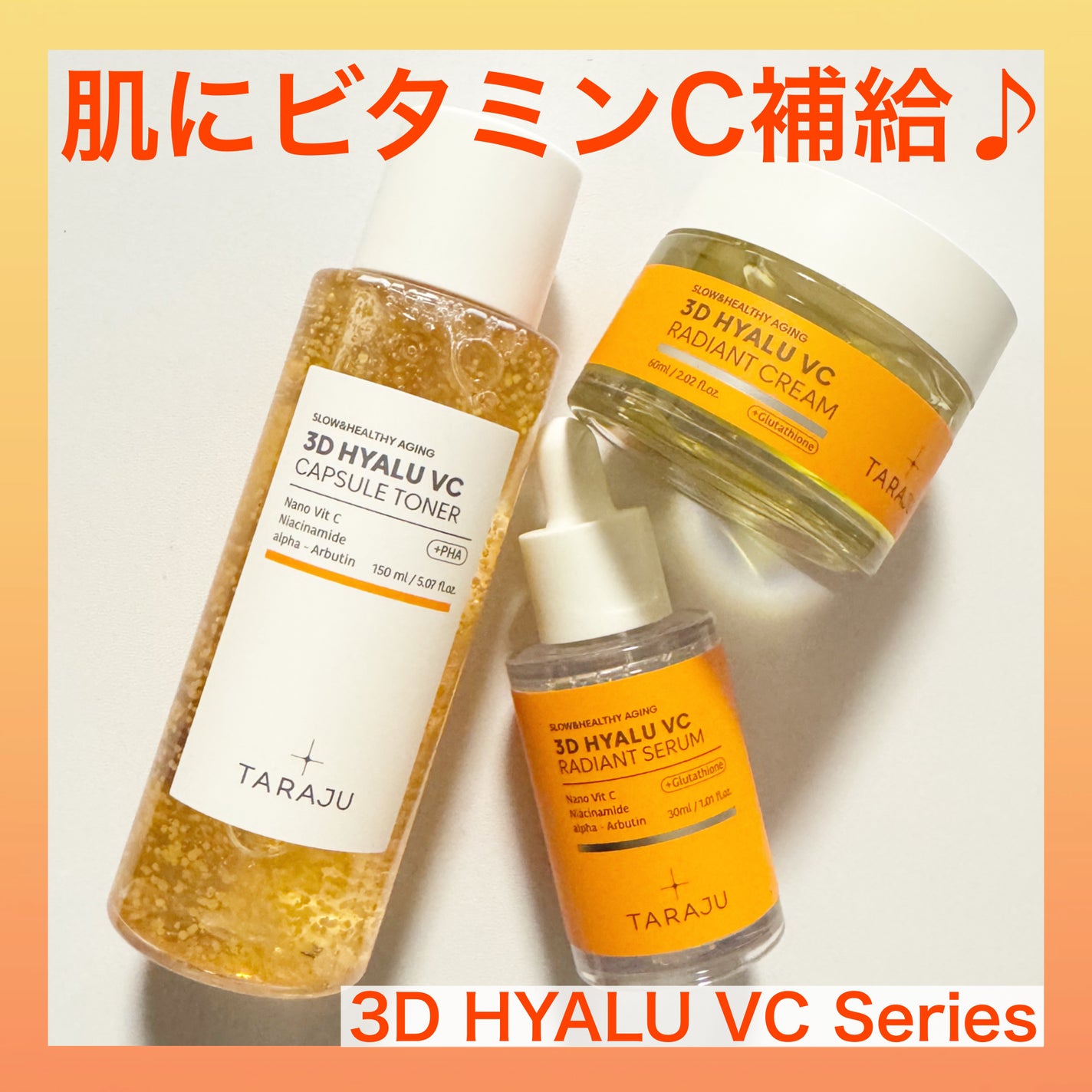 みあん on LIPS 「∞----------------------∞タラジュ 3D..」(9枚目)