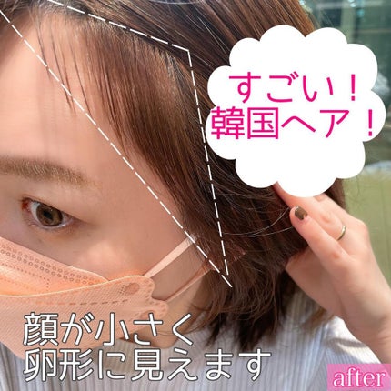 með¥éåœã³ã¹ã¡ç ç©¶å®¶ on LIPS ãçŸå®¹åž«ãããšå
±åäŒç»ððæ§ãã®ì뚞늬íë§âºïžâ€ïž(ãã£ã³ã¢ãªã..ãïŒ7æç®ïŒ