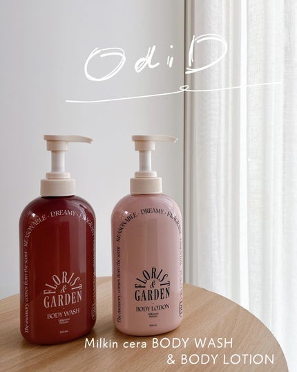 ミルクインセラ パフュームボディウォッシュ (フローリストガーデン)/odiD/ボディソープを使ったクチコミ(1枚目)