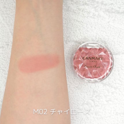 クリームチーク(マットタイプ)/キャンメイク/ジェル・クリームチークを使ったクチコミ(3枚目)