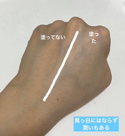 シーザマジック トーンアップ クリーム/EUYIRA/化粧下地を使ったクチコミ(4枚目)