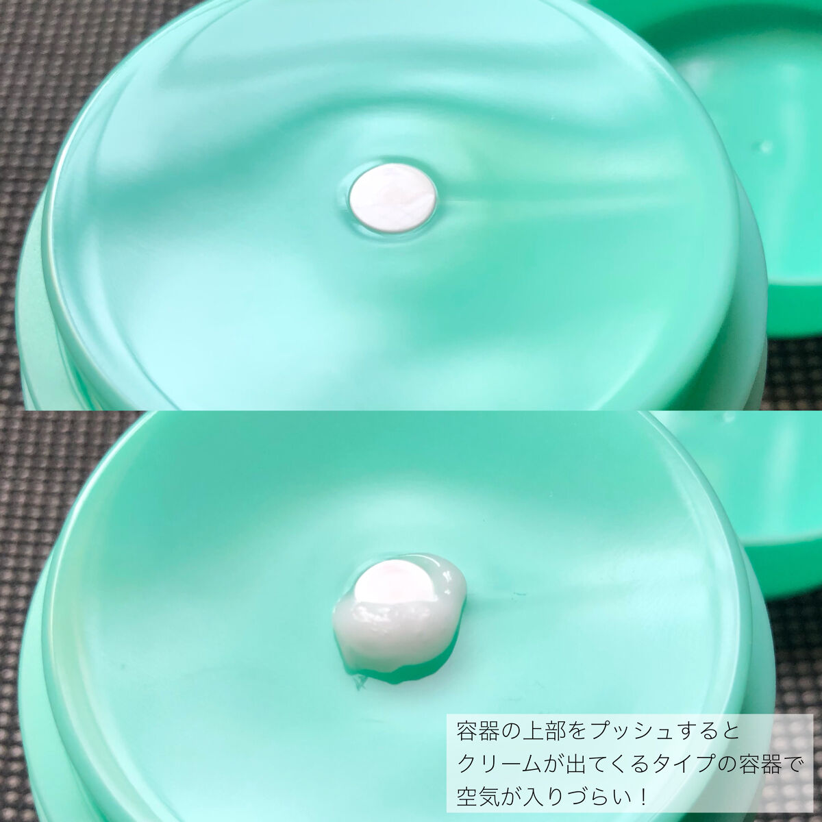 プロティニ ポリペプチド クリーム/Drunk Elephant/フェイスクリームを使ったクチコミ（2枚目）