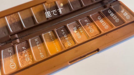 ïŸïŸïœºð on LIPS ããåºèŠããªã¹ã¹ã¡ã¢ã€ã·ã£ããŠãã¬ãããâ ïžQoo10ã®ã¡ã¬å²ã§..ãïŒ4æç®ïŒ