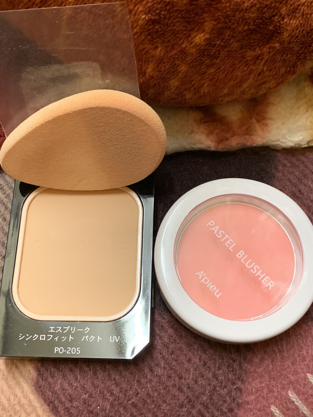 6個セット ESPRIQUE シンクロフィットEX PO-205 ピンクオークル シンクロフィット パクト UV PO-205 ピンクオークル / ESPRIQUE