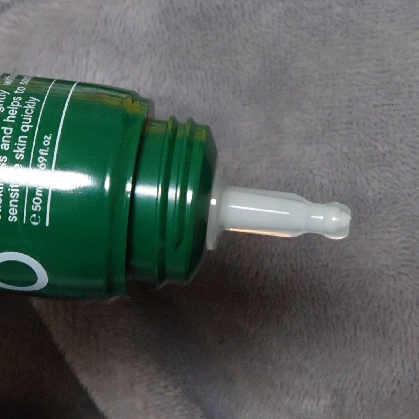 シカーミングクリーム　/One-day's you/フェイスクリームを使ったクチコミ（2枚目）