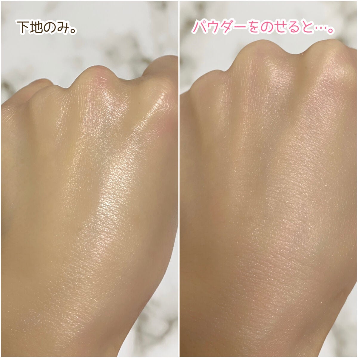 モイストラボ ルースパウダー/Moist Labo/ルースパウダーを使ったクチコミ(4枚目)