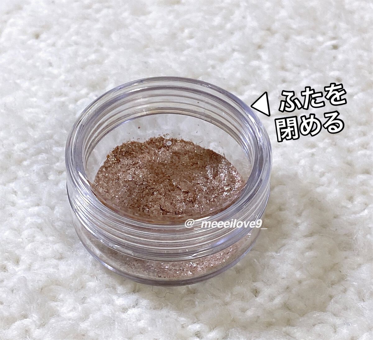 ジェミィリッチ アイズ/Visée/アイシャドウパレットを使ったクチコミ(2枚目)