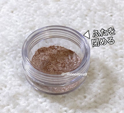 ジェミィリッチ アイズ/Visée/アイシャドウパレットを使ったクチコミ(2枚目)