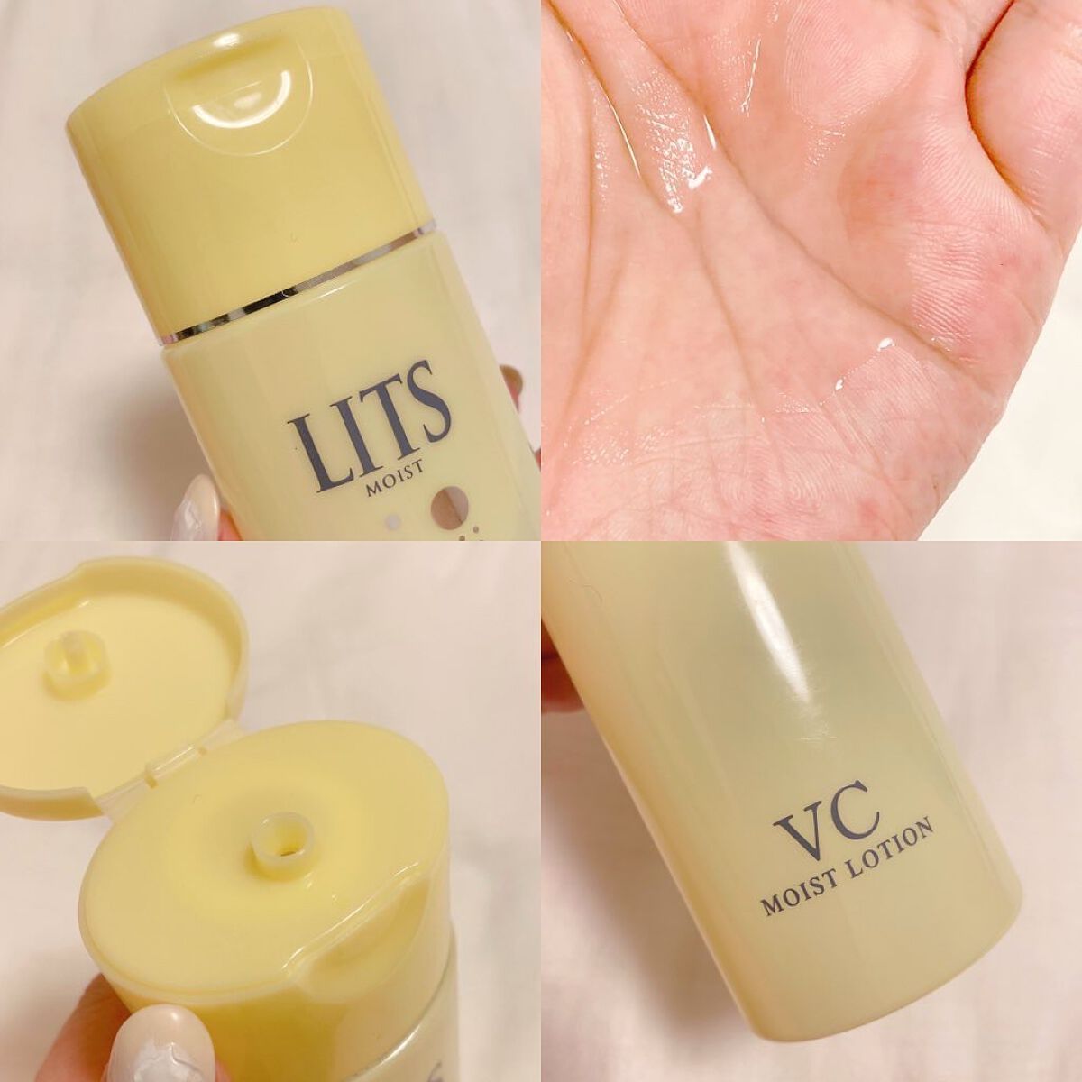 モイスト ローションC/リッツ/化粧水を使ったクチコミ(2枚目)