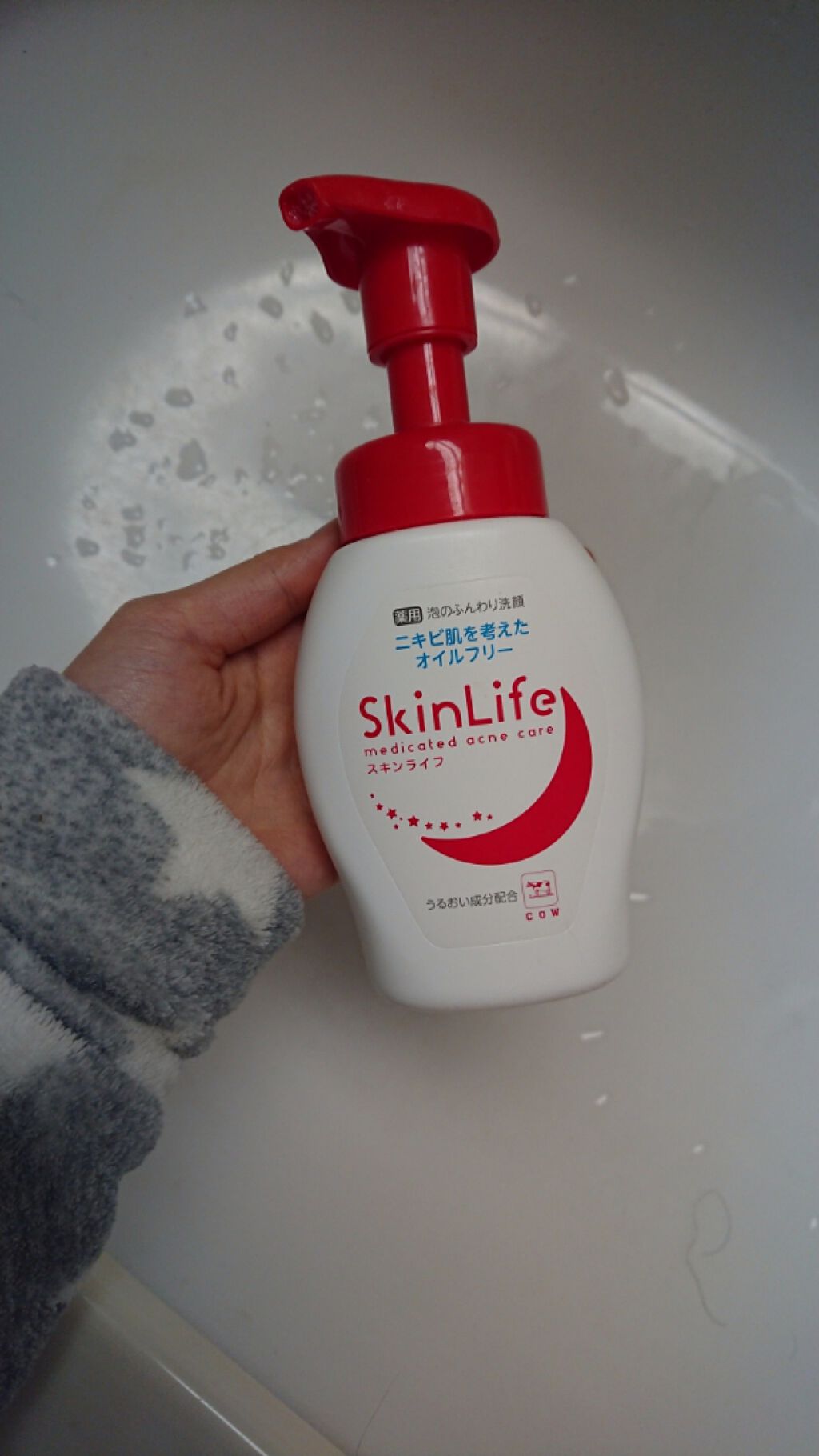 薬用泡のふんわり洗顔/スキンライフ/泡洗顔を使ったクチコミ（3枚目）