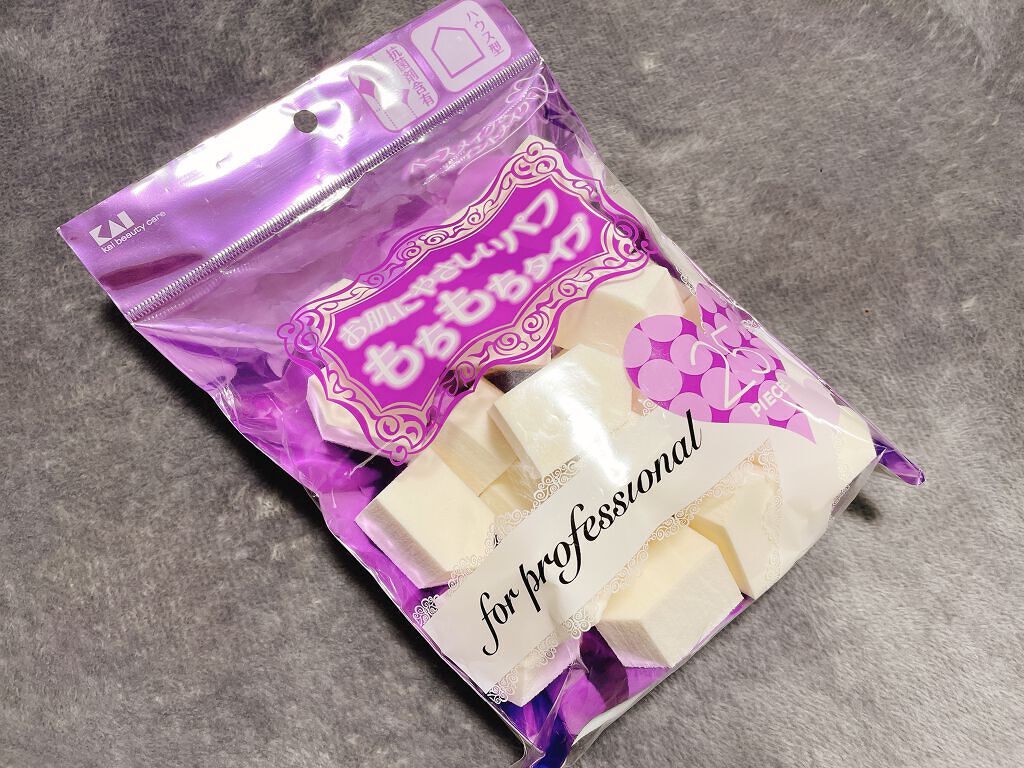 プロ用ファンデーションパフ ハウス型/貝印/パフ・スポンジを使ったクチコミ（3枚目）