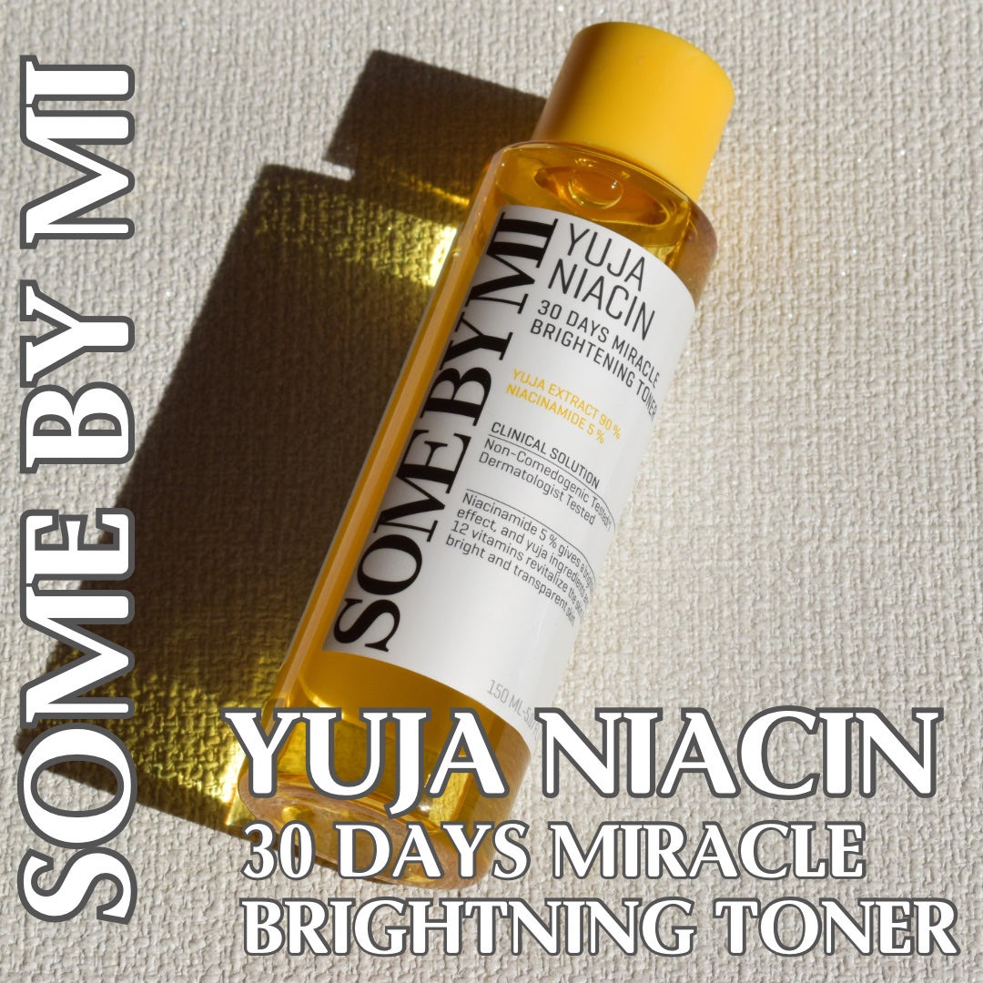 ユズナイアシン30 デイズ ミラクルブライトニング トナー/SOME BY MI/化粧水を使ったクチコミ(1枚目)